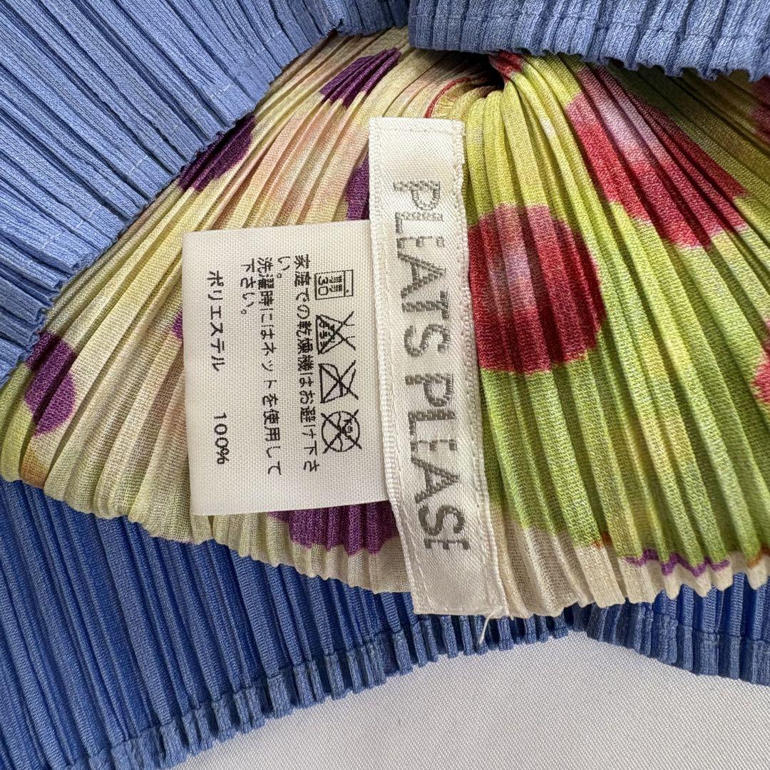 ISSEY MIYAKE Pleats Please Color Top