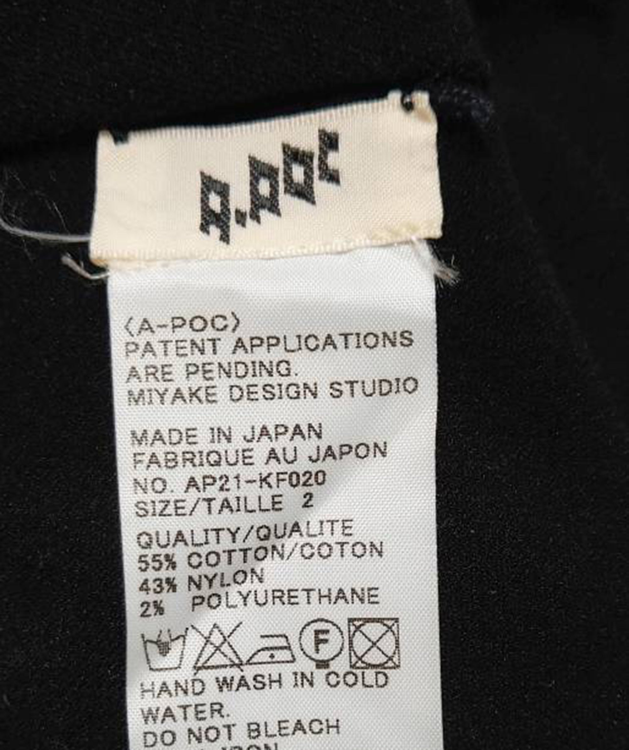 ISSEY MIYAKE A-POC Pants S