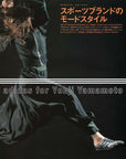 YOHJI YAMAMOTO x Y-3 SS2002 Prajna Sneakers 39