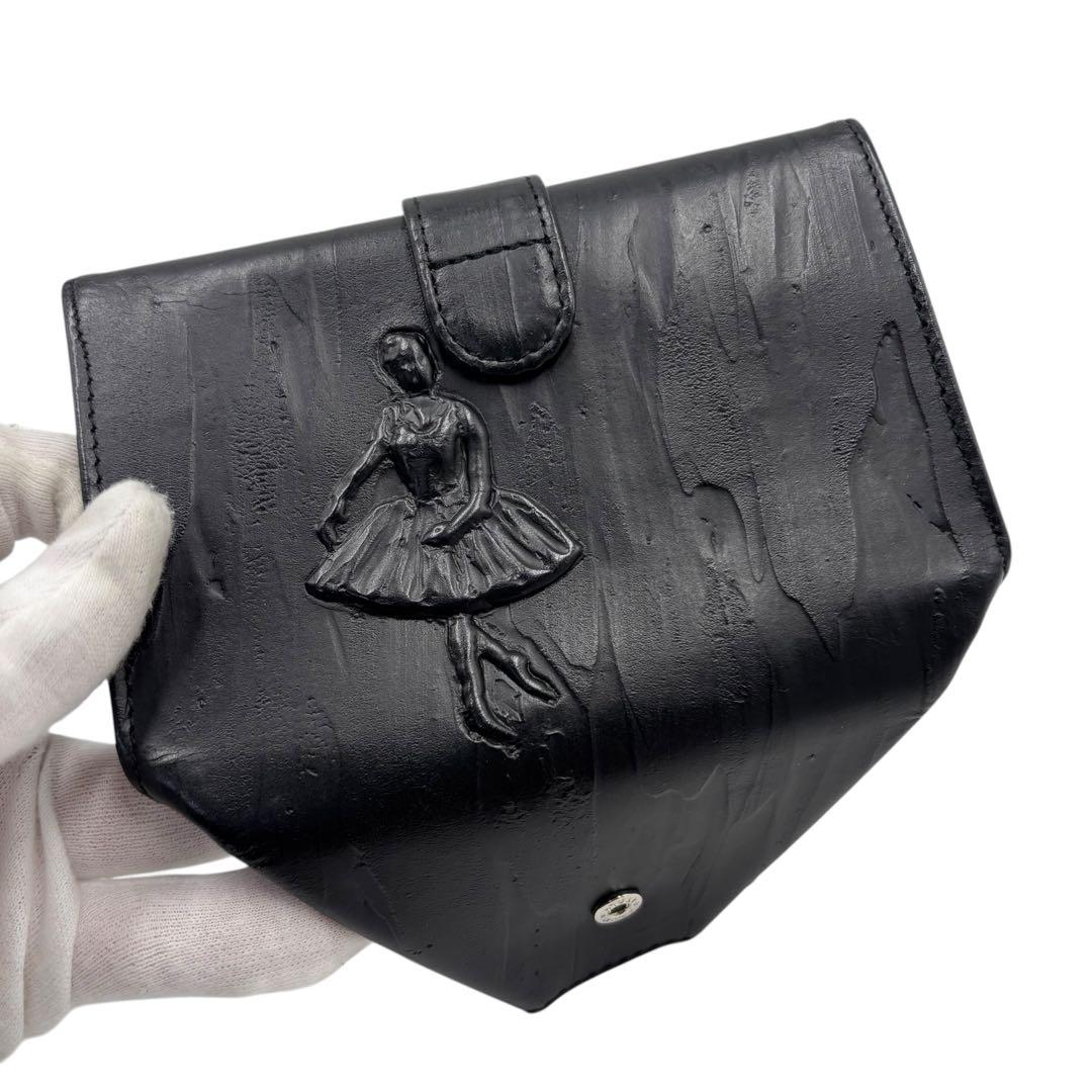 HIROKO HAYASHI Embossed Leather Ballerina Wallet